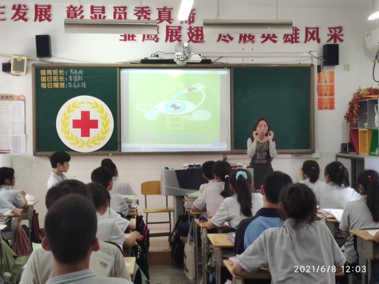 南京市江宁区觅秀街中学开展“爱眼日”宣传教育活动总结3