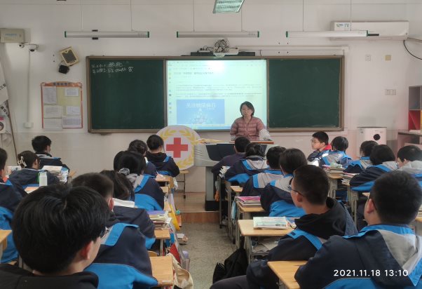 南京市江宁区觅秀街中学开展“世界糖尿病日”宣传活动2