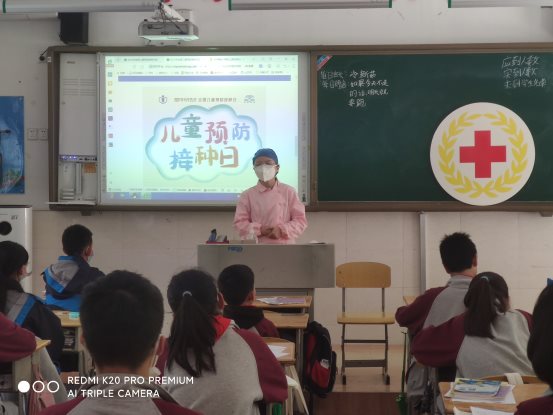 南京市江宁区觅秀街中学开展“全国儿童预防接种日”宣传活动3