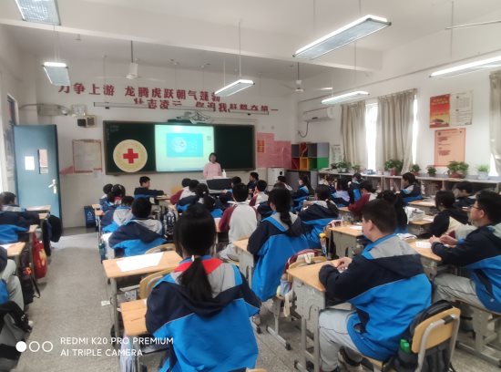 南京市江宁区觅秀街中学开展“世界卫生日”宣传活动2