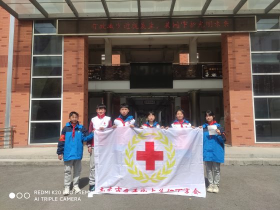 南京市江宁区觅秀街中学红十字会开展“防近月”宣传活动-小卫士们