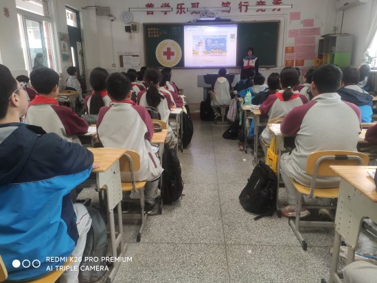 南京市江宁区觅秀街中学开展“世界卫生日”宣传活动4