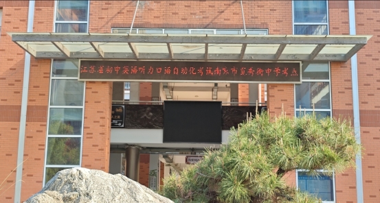 C:\Users\HP\Documents\Tencent Files\515132489\FileRecv\MobileFile\1742975782385.jpg