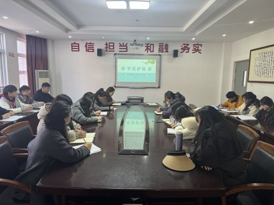 QQ图片20250326185430