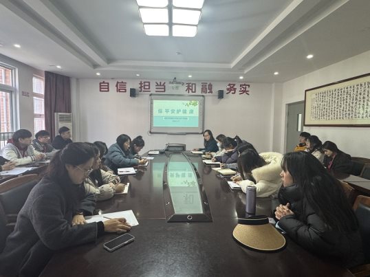 QQ图片20250326185411