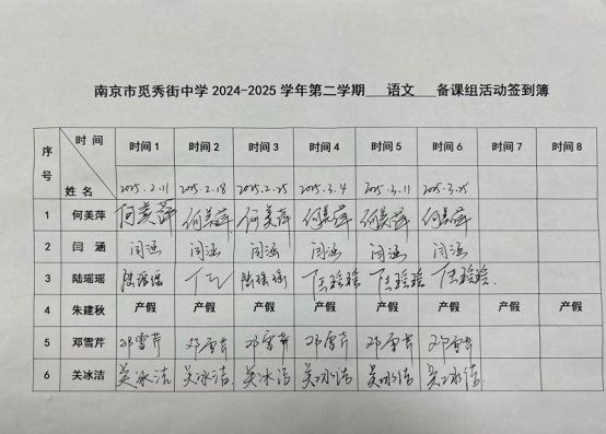 73A1A254C389F6600744D730ED567004
