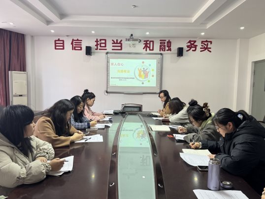 QQ图片20250331165844