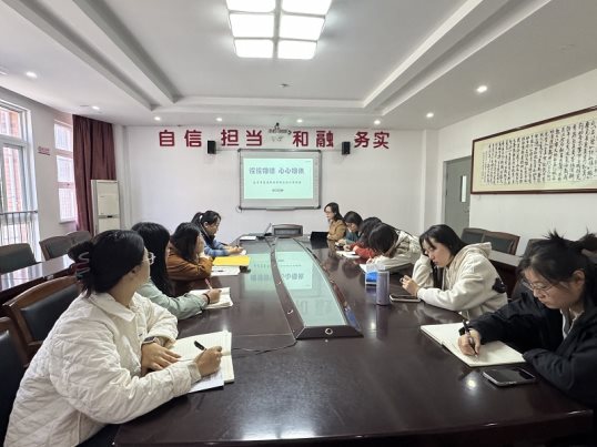 QQ图片20250427095148