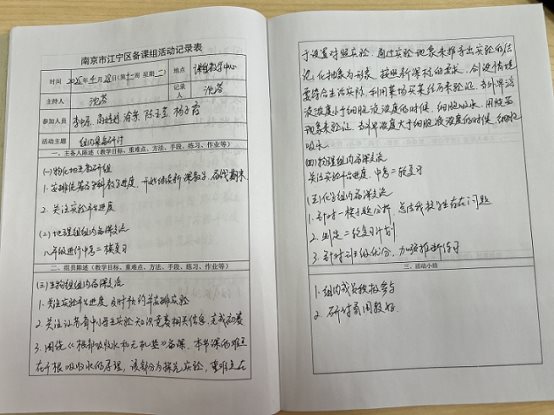 1E0059F73B1667AAB1C2ED4B02D66E01