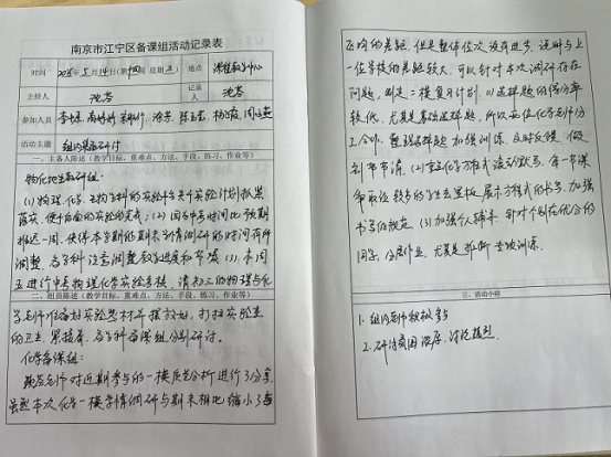 877D362F88F9F539CBCB4EF4F092E878