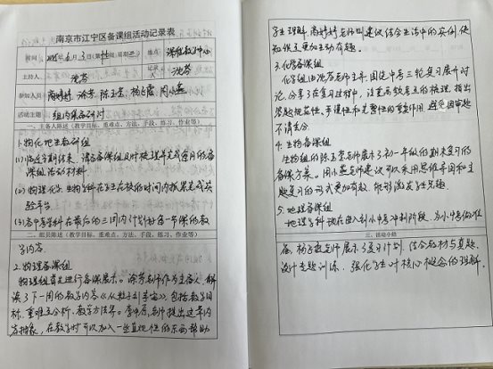 5221A588604E371BF7D7F53D0A1F3D88