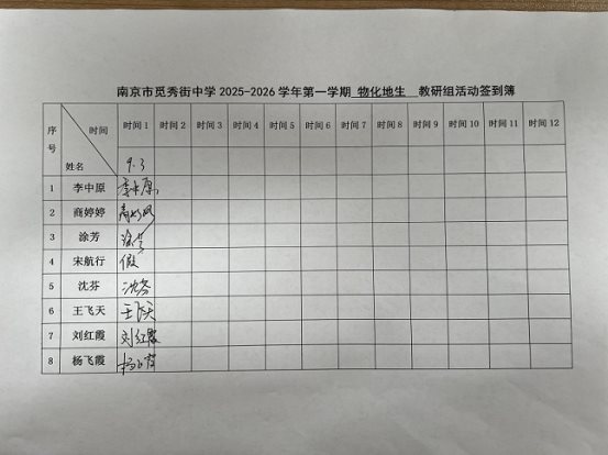 F7CC85245ED72868699DF46AD28E3D67