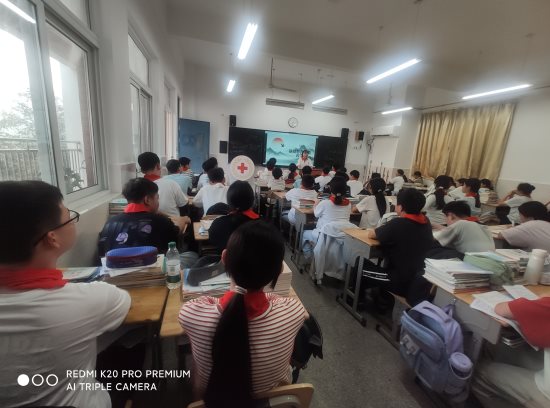 南京市江宁区觅秀街中学开展“世界急救日”宣传活动1