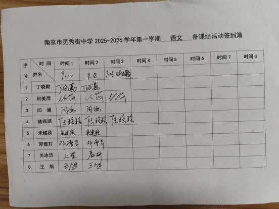A23770B843F7D79A8C4C9818165ADC7D