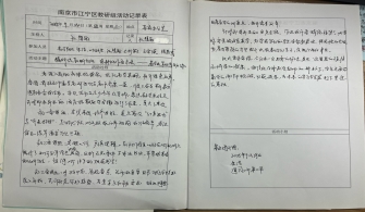 365246666CD79266B68E09F9AD37330D