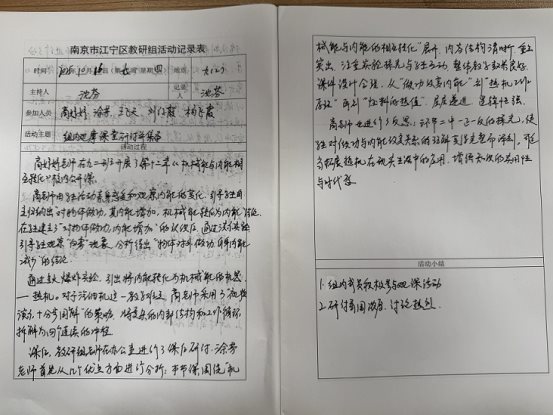 A6C85681C86DB50659AFCCE4112CD234