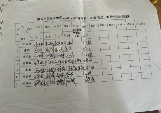 0F4F2941C403E747F045E5DC9E4F6348