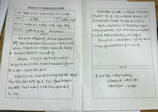 18388EC2D2183F85ED84392D2C22A259