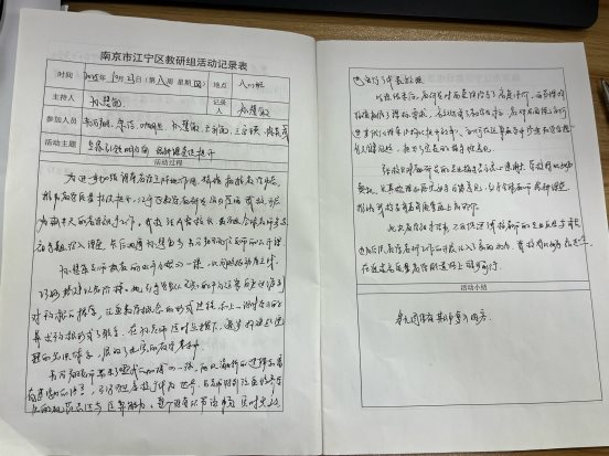 7568A980821A563ECE6EAD63BBDD381D