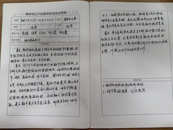 3BC16B2DFF66DD12EF02338DFA033170