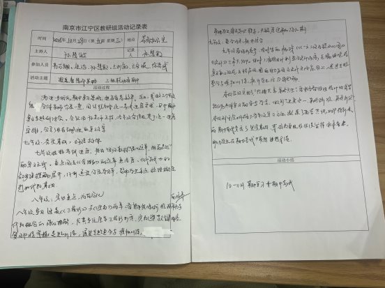 CB05F949C6E70884C27B0B9FA8701612