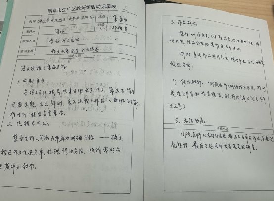 0D6E492382677D612B3B38A38725C639