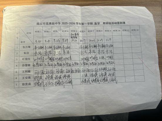 ECDF8D82130793EBE589554287AA8FCC