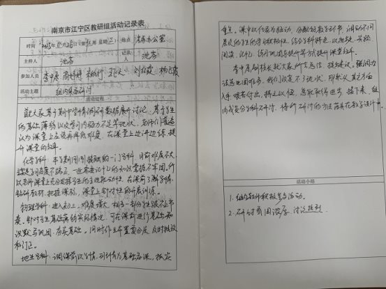 CDCACE33877A4ED961939BC0136759BF