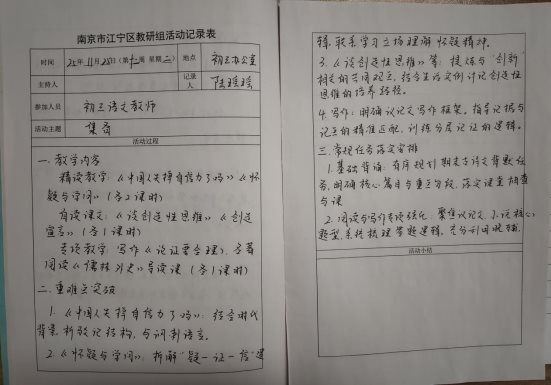 AA5873541508371AB62250CD30121B76(20251127-155634)