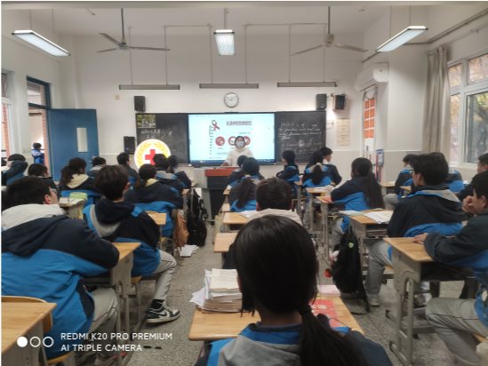 南京市江宁区觅秀街中学开展“世界艾滋病日”宣传活动2