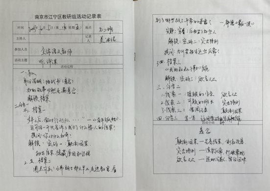 %E6%89%AB%E6%8F%8F%E5%85%A8%E8%83%BD%E7%8E%8B%202025-12-5%2012.06_1