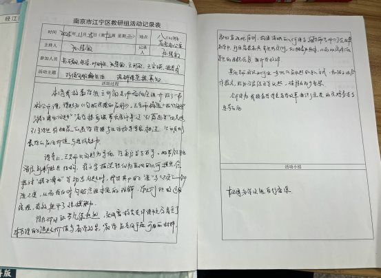 A6D7B2B464952AAE5433BFB4DABDBF31