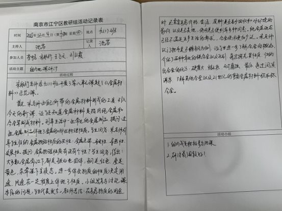 8E6AFAF247F0CAEB21FEAB659776AE94