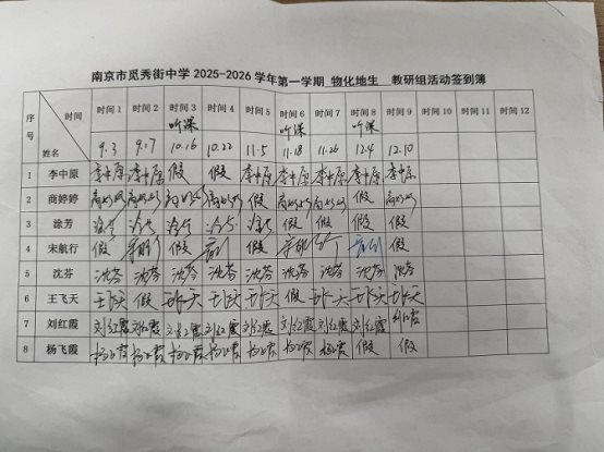 A4FE07F159EB5065E70B4E94FC76ECFC