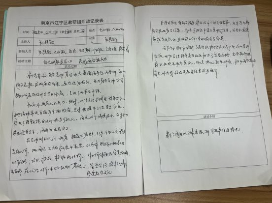 746DA094A7C52742B04CD7557E76EA68