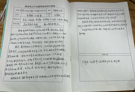 2CC9DBBB44FCC64CECDD6E9CBAED2E69