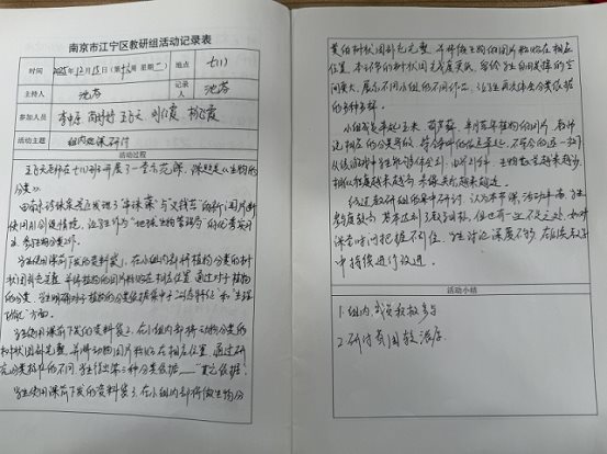 6DB55A606CB47ED08373C00E716A0A7A