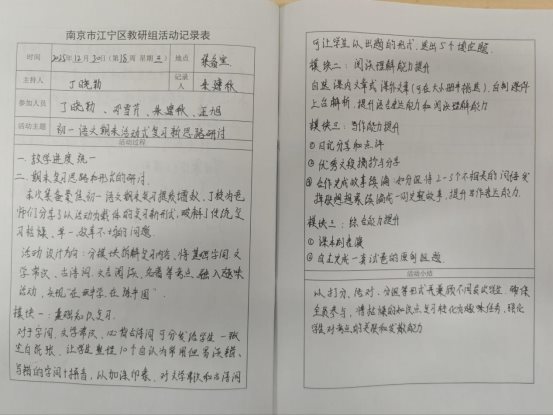 B716A15A35FF6FC3325826E85A72FF49