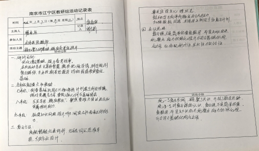 IMG_20260107_110700_edit_32626678530957