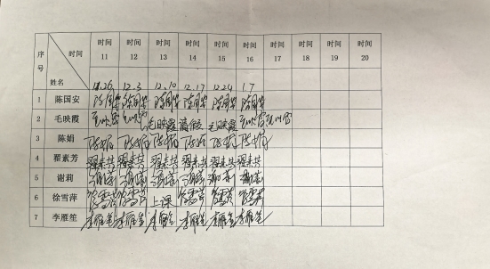 IMG_20260107_122847_edit_33742235502141