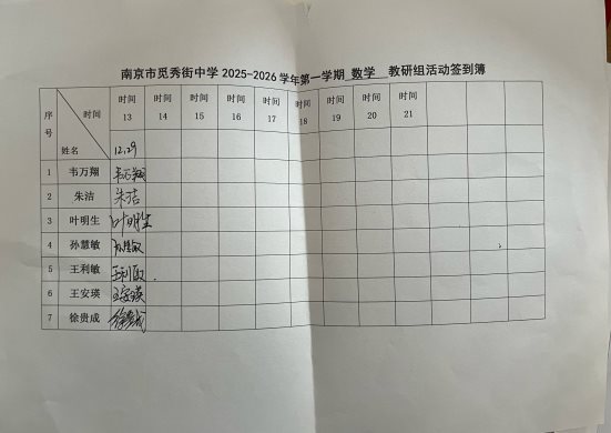 5AE8786B557DE719FA01F05124489D3B