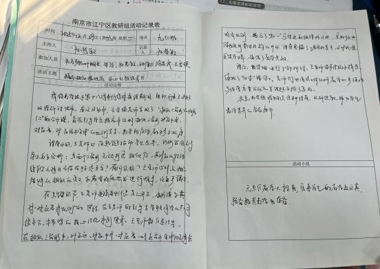 8056BD49B69C1449016CA0222F375662