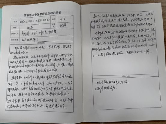 D6774A94D1C602F59BA6CB851CC09D70