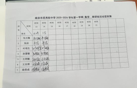 E3C6302F95C1DAAA2D4443EFCC3571A2