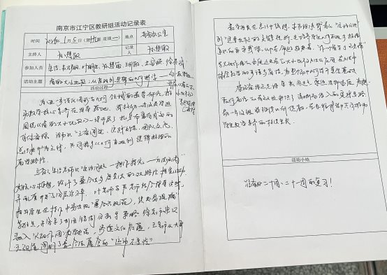 3AD227D146B95825F2D30EADD37FA830