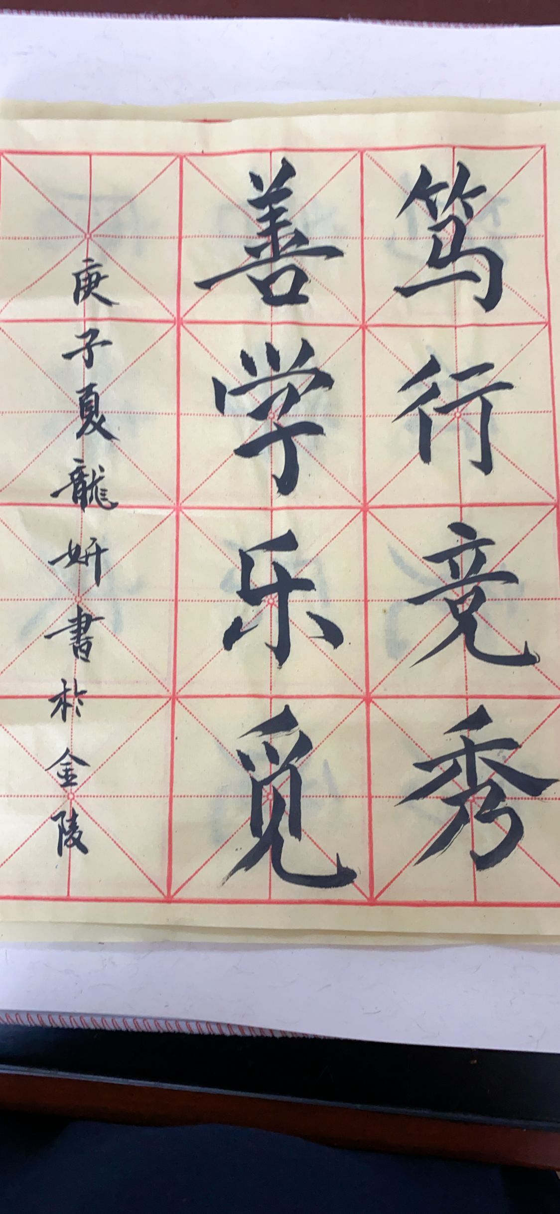 QQ图片20200615084507.jpg