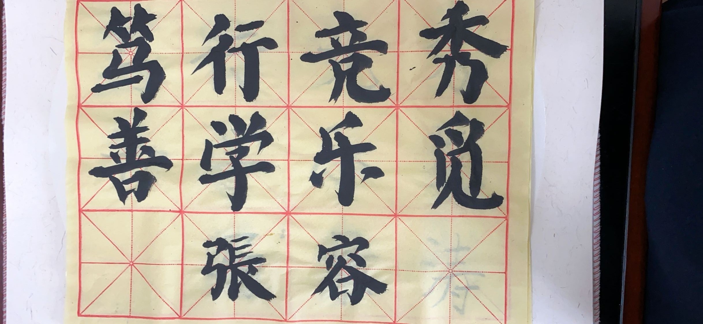 QQ图片20200615084547.jpg