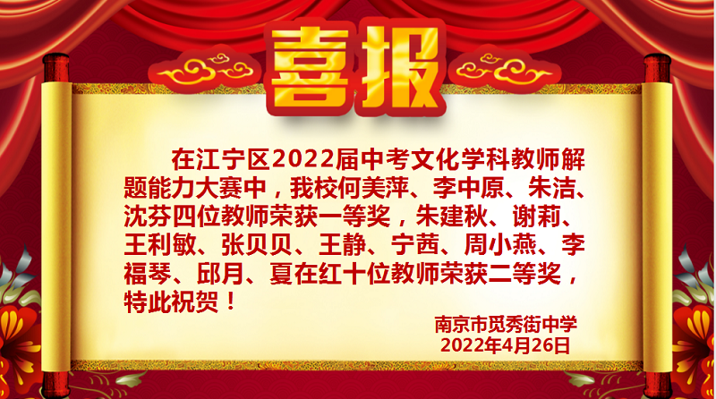 QQ图片20220427144543.png