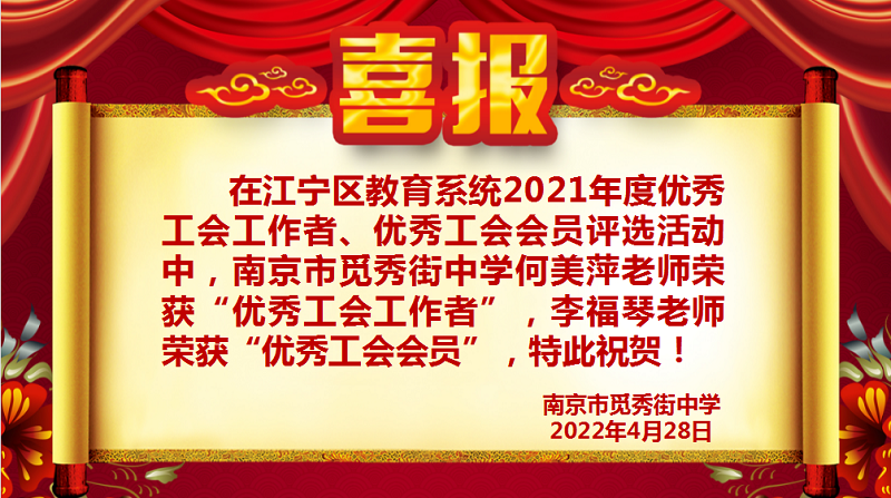 QQ图片20220428155848.png