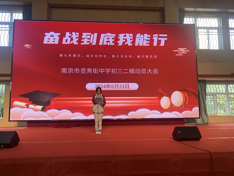 QQ图片20240524143054.jpg